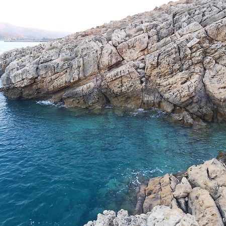 شقة Le Grand Bleu سيتيا المظهر الخارجي الصورة